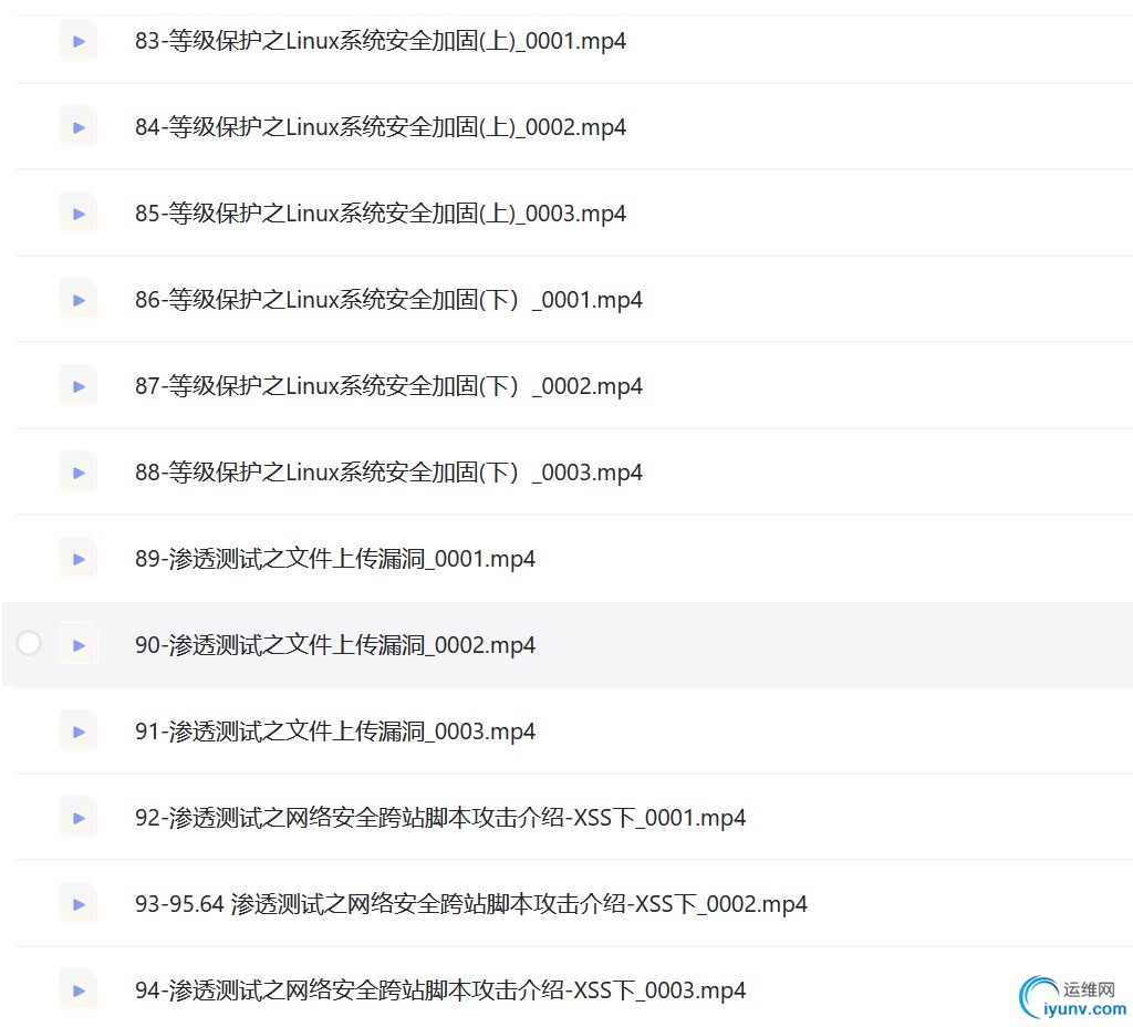 Dingtalk_20230813114103.jpg