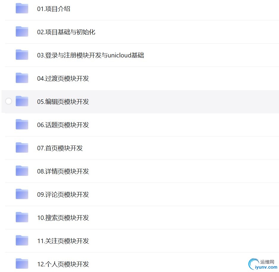 Dingtalk_20230813114702.jpg