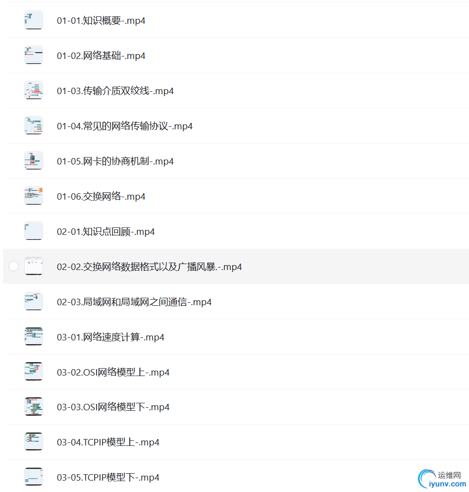 screenshot-20230915-215413.png