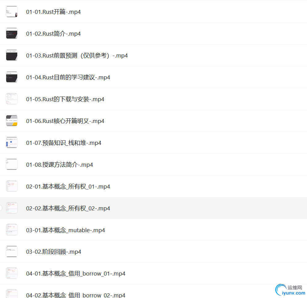 screenshot-20230915-215633.png