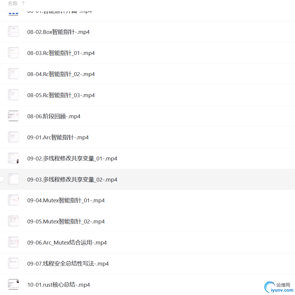 screenshot-20230915-215640.png