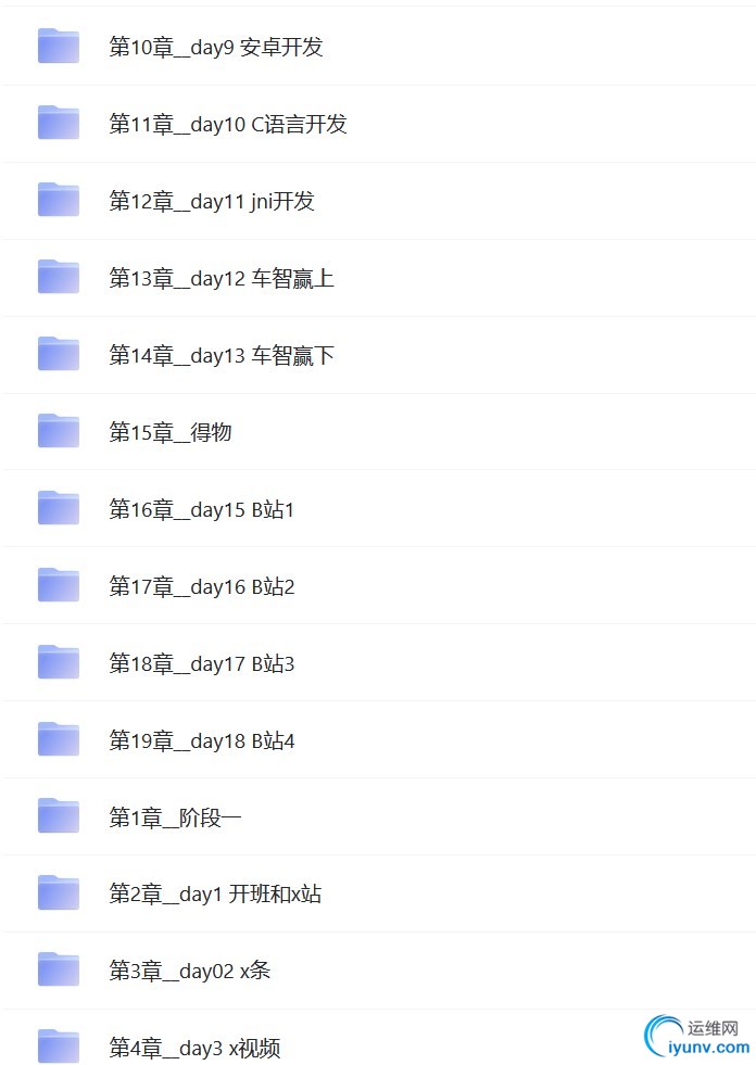 Dingtalk_20230928153126.jpg