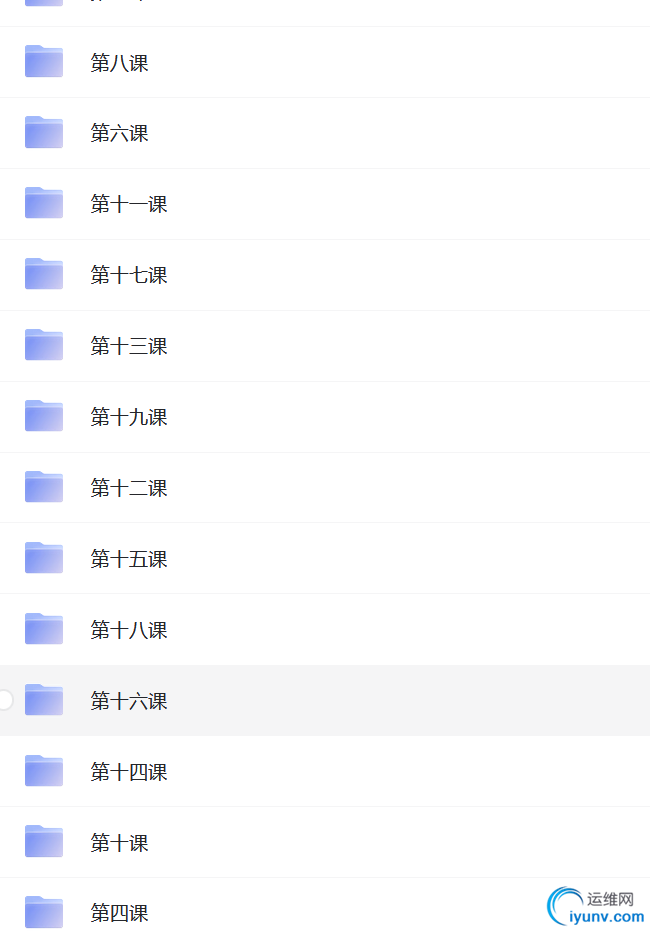 screenshot-20231020-154343.png
