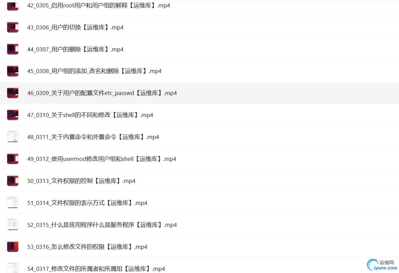 screenshot-20231027-135153.png