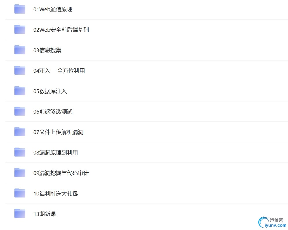 微信截图_20231106132606.png