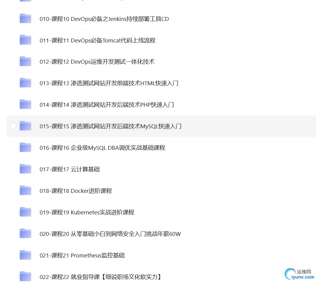微信截图_20231121104248.png