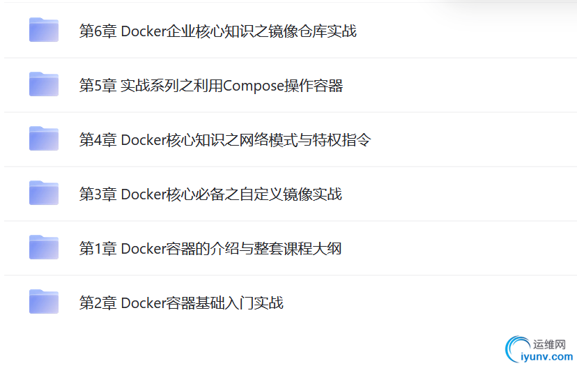 QQ截图20240207093741.png