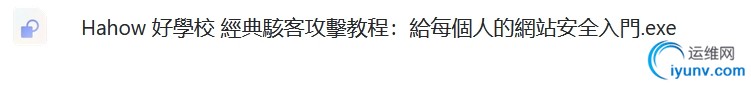 微信截图_20240426161957.png
