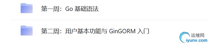 微信截图_20240426163512.png