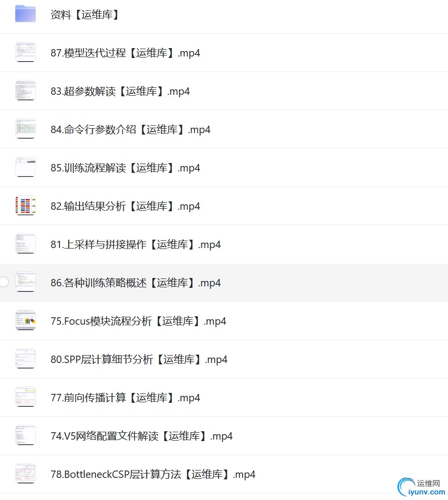 微信截图_20240428231232.png