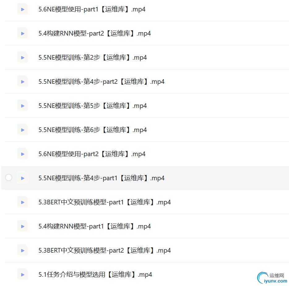 微信截图_20240428232229.png