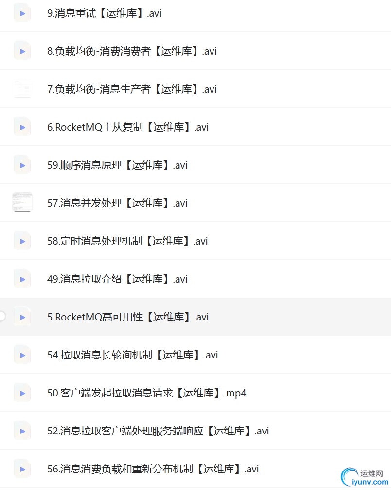 微信截图_20240428232424.png