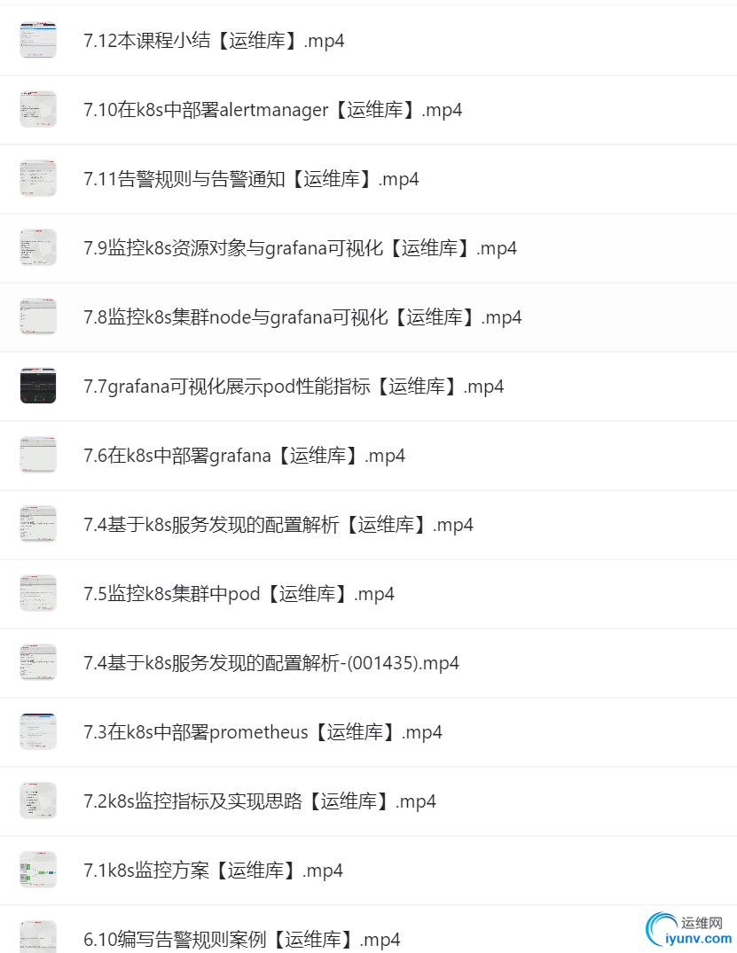 2024-05-28_15-10.png