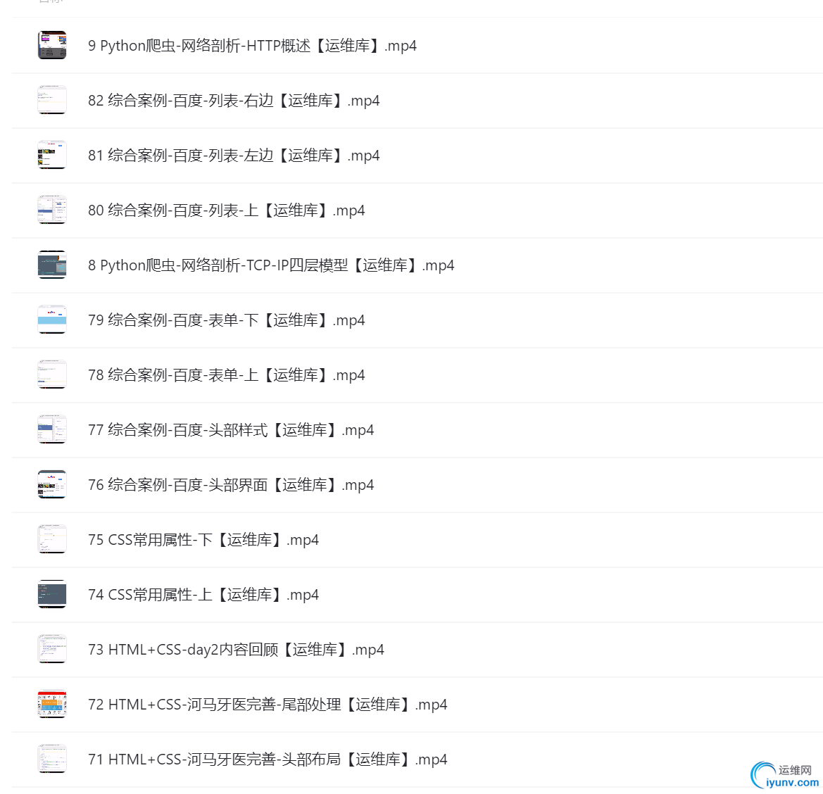 2024-05-28_15-20.png