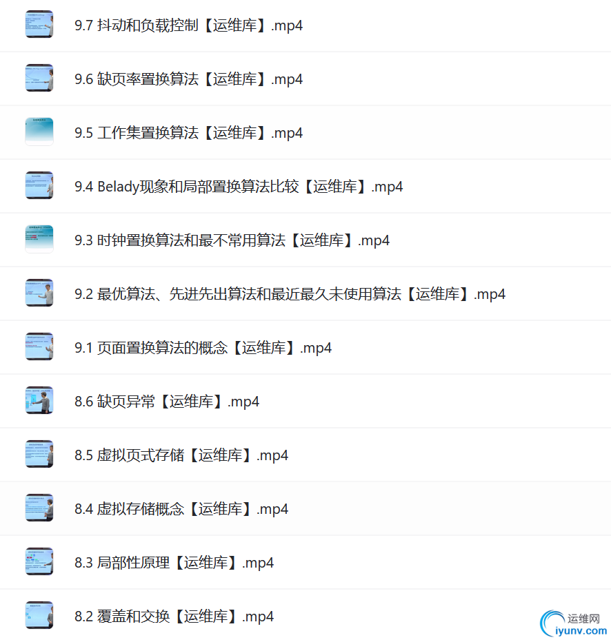 2024-06-19_14-01.png
