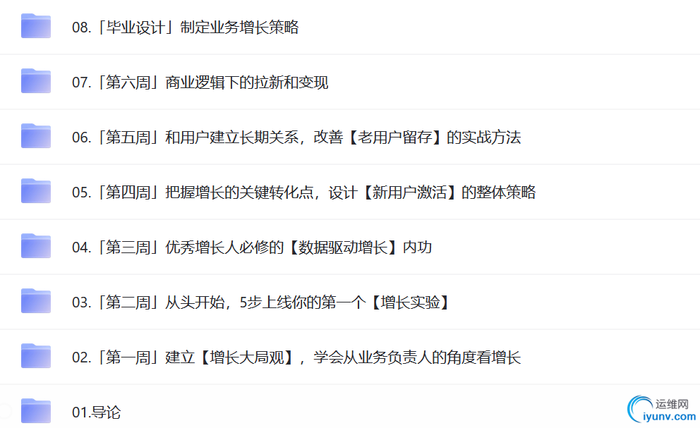 2024-06-19_14-13.png