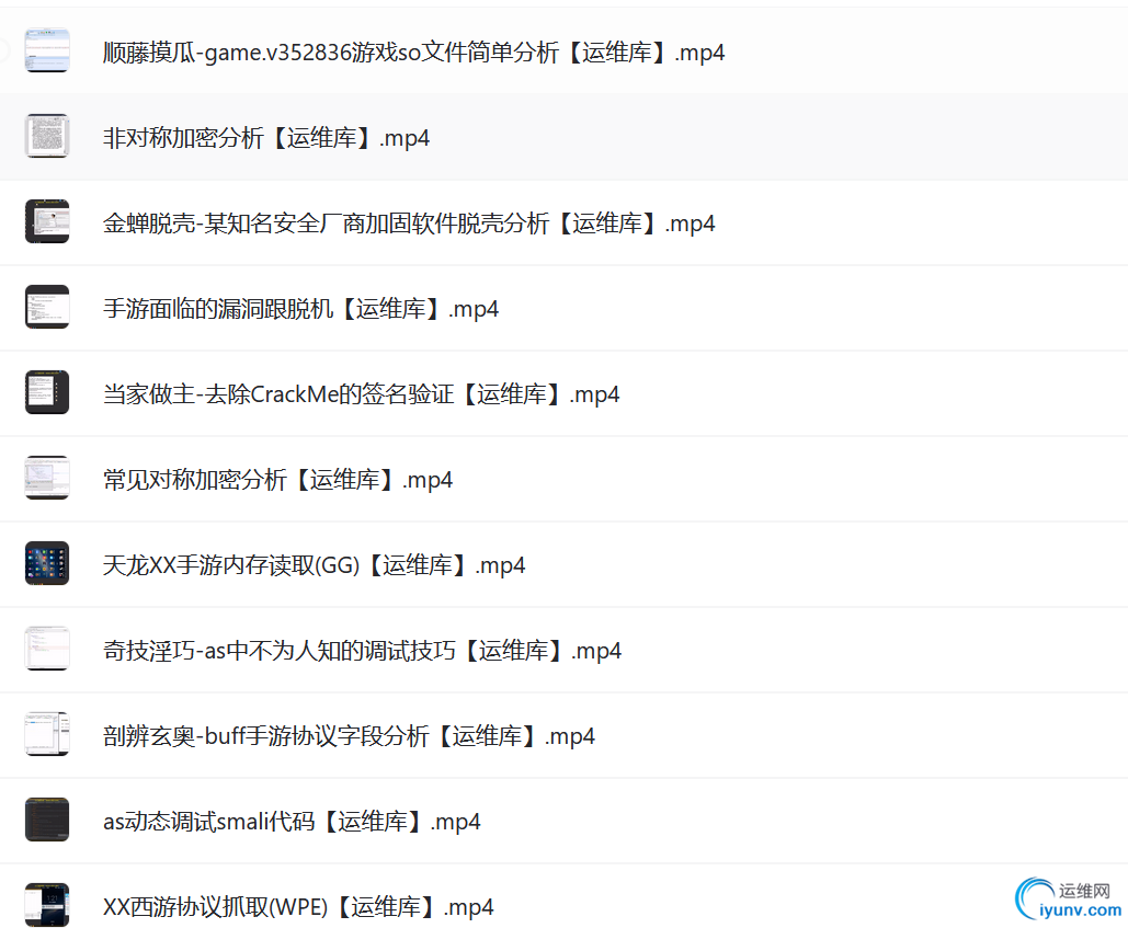 2024-06-19_14-58.png