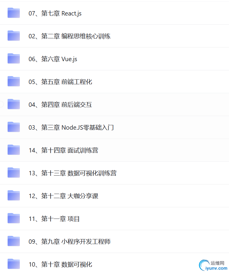 2024-06-19_15-32.png
